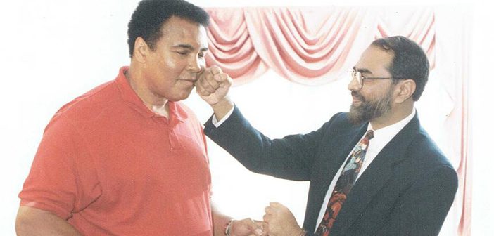 Muhammed Ali'nin En Çok Korktuğu Şey!