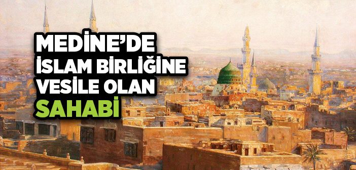 Sad İbni Muaz (r.a) Kimdir?