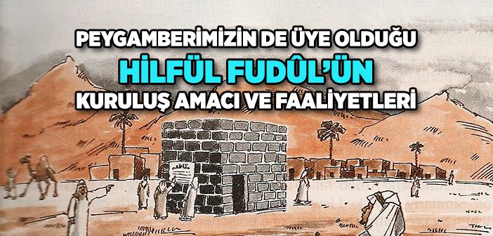 Hilfül Fudul Ne Demek?