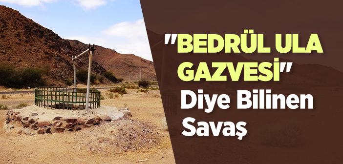 Sefevan (Bedrül Ula) Gazvesi