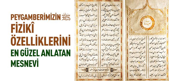 Hakani Mehmed Bey ve Hilye-i Saadet’i