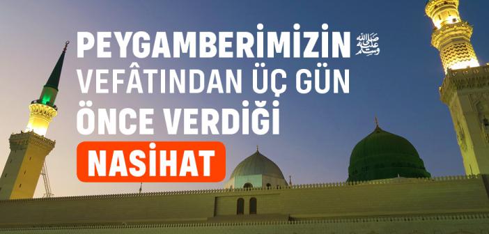 Allah'a Hüsnü Zan Beslemek İle İlgili Hadis