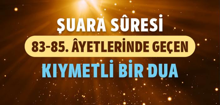 "Rabbi Heb Lî Hukmen ve Elhıknî Bis Sâlihîn. Vec'al Lî Lisâne Sıdkın Fîl Âhırîn" Duası ile Arapça Türkçe Okunuşu ve Anlamı