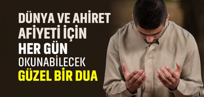 “Allahümme İnni Euzü Bike Minel Keseli Vel Harami” Duası İle Arapça Türkçe Okunuşu ve Anlamı