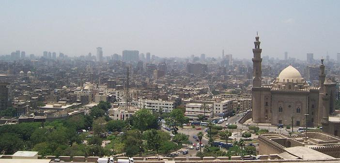 Kahire Neresidir?