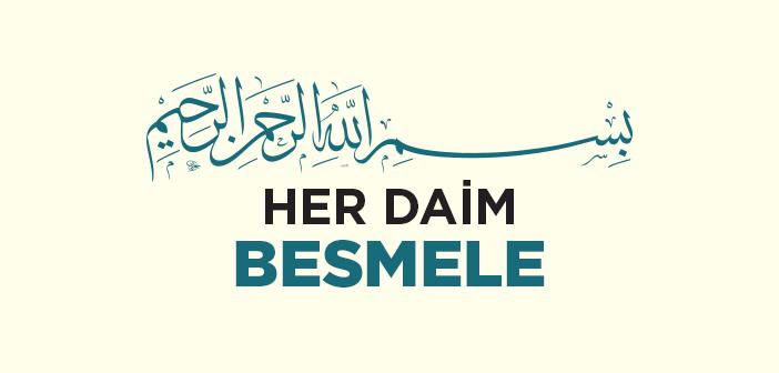 https://www.islamveihsan.com/wp-content/uploads/2024/10/hud-suresinin-41-ayeti-ne-anlatiyor-196993-m.jpg