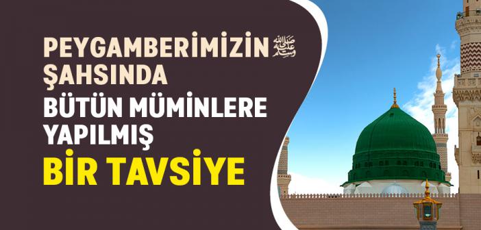 Tevâzû ve Mü’minlere Kol Kanat Germek İle İlgili Ayetler