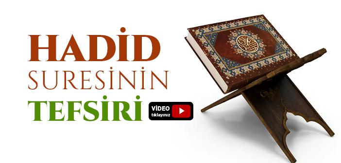 https://www.islamveihsan.com/wp-content/uploads/2025/01/hadid-suresinin-tefsiri-198029-m.jpg